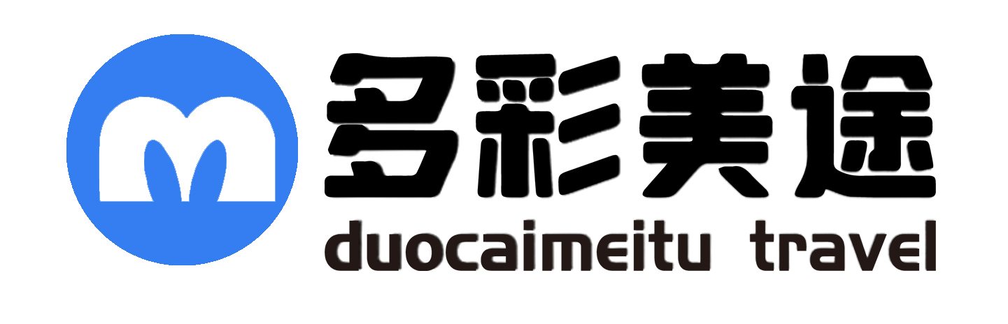 B6-13六盘水包车